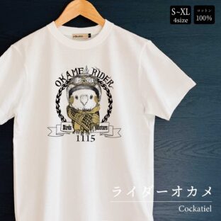 Tシャツ|ライダーオカメ