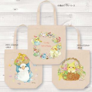 トートバッグ｜A4すっぽりサイズ