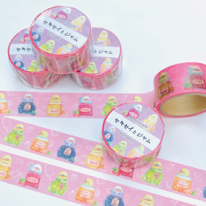 マステ　マスキングテープ　セキセイインコ