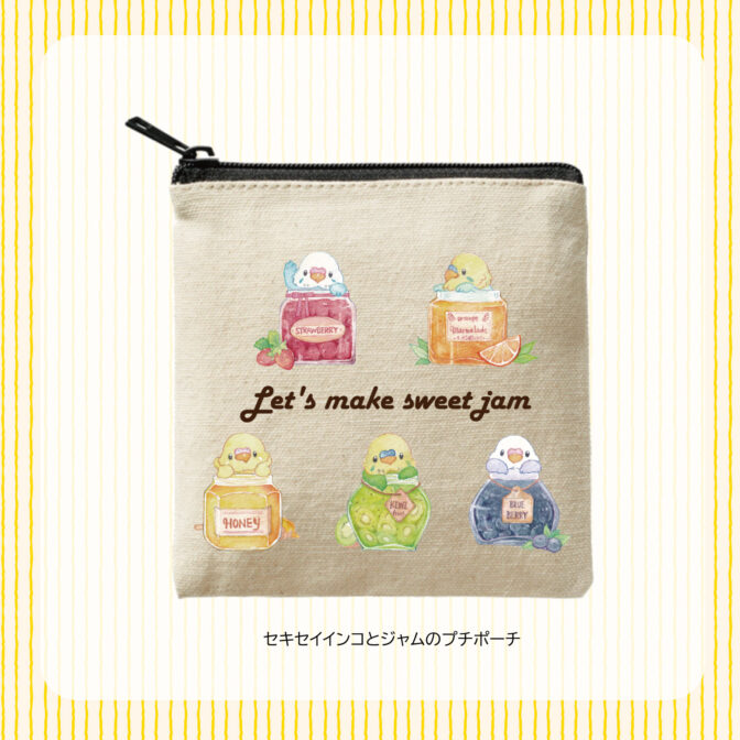 ポーチ　セキセイインコ