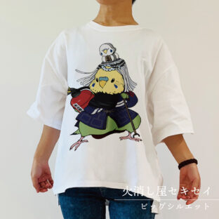 ビッグTシャツ｜火消し屋セキセイ