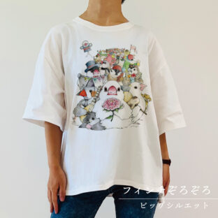 ビッグTシャツ|フィンチぞろぞろ