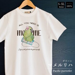 Tシャツ｜ヘッドフォンマメルリハ（グリーン）