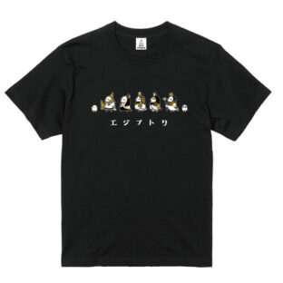 Tシャツ|エジプトリ