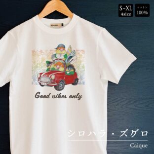 Tシャツ｜miniとシロハラ・ズグロシロハラ