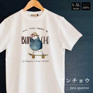 Tシャツ|スケボー文鳥