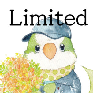 通販限定♪ここでしか買えないゆとり屋グッズ