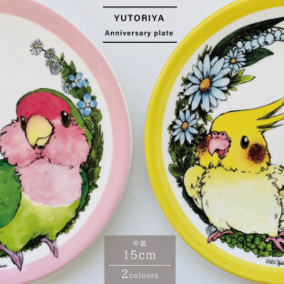 ゆとり屋6周年｜アニバーサリープレート