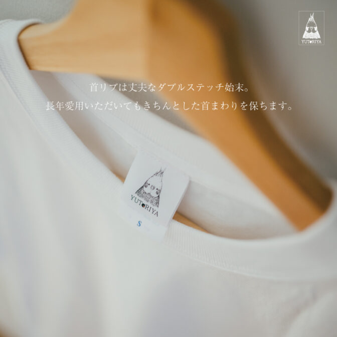 Tシャツ｜激おこ小鳥シリーズ（白ボディ） | ゆとり屋
