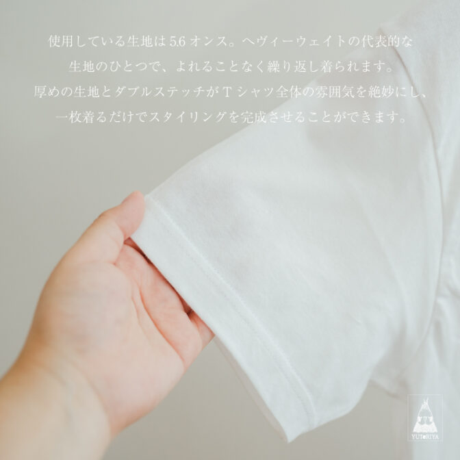 Tシャツ|激おこ小鳥シリーズ(白ボディ) | ゆとり屋 Tシャツ|激おこ小鳥シリーズ(白ボディ) | ゆとり屋